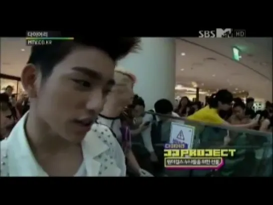 [SHOW] 120627JJ Project MTV Diary Cut Ep 3