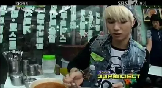 [SHOW] 120626 JJ Project MTV Diary Cut Ep 2