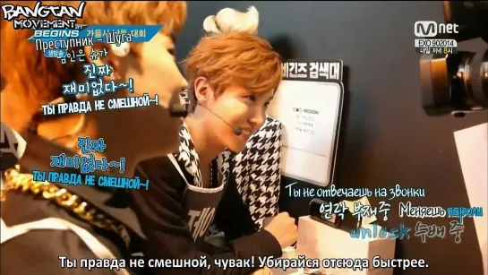 [RUS SUB: BACKSTAGE] 141009 BTS @ M! Countdown Begins