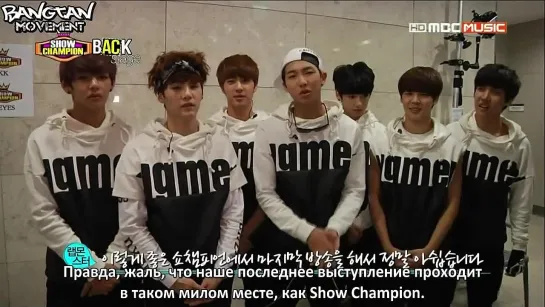 [RUS SUB][19.10.13] BTS Show Champion Backstage