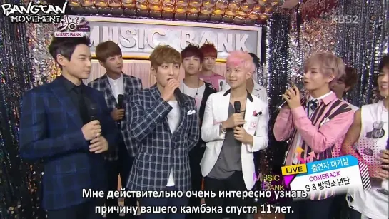 [RUS SUB][24.10.14] Bangtan Boys & Group S MB Waiting Room