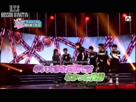 [RUS SUB] Backstage 08.09.2013 @ M!COUNTDOWN with Mnet JAPAN