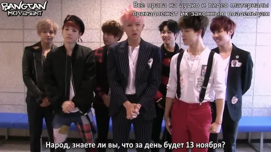 [RUS SUB] Sending out our energy to ARMYs who are taking SATs!