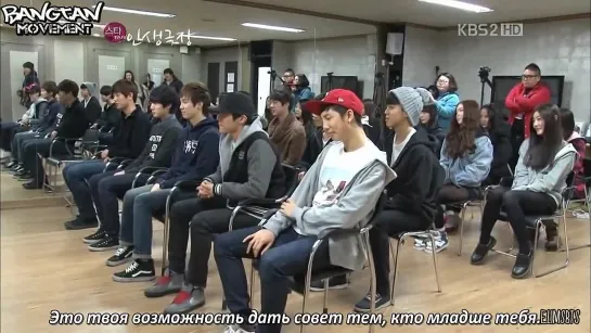 [RUS SUB] 2AM - Star Life Theatre ep.4 (BTS pre-debut cut)