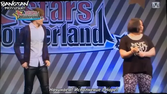 [RUS SUB] Kstars Wonderland meets BTS - J-Hope