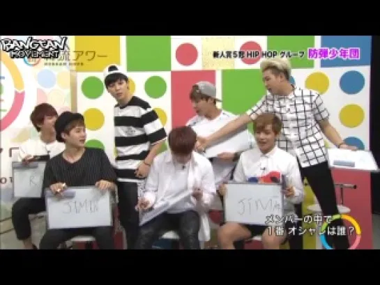 [RUS SUB][27.07.14] Bangtan Boys on 韓流アワー(Korean Hour)