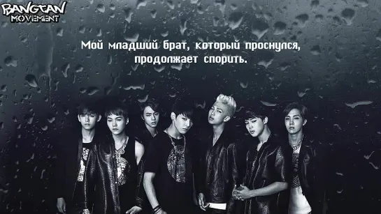 [RUS SUB] BTS - Rain