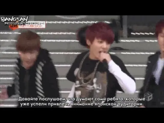 [RUS SUB] 14.06.2014 BTS @ M-ON! CDET!