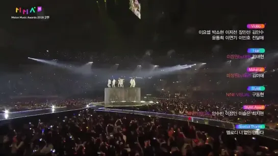 [OTHER] 181201 MelOn Music Awards 2018 Ending (1/2)