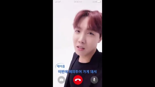 [OTHER] 180131 BTS J-Hope @ Lotte Duty Free