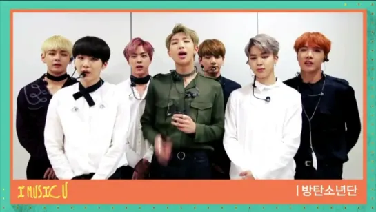 [OTHER] 161107 BTS @ MBC MUSIC