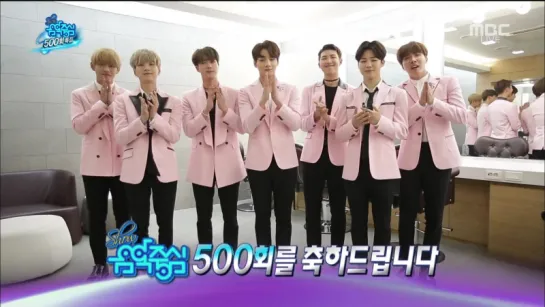 [OTHER] 160416 BTS Congratulatory Message on Music Core's 500th Special Episode