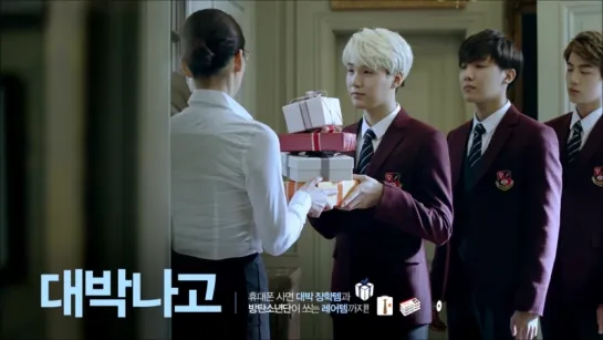 [OTHER] BTS SKtelecom CF