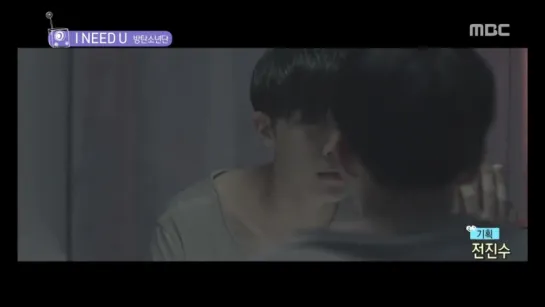 [OTHER] BTS 'I NEED U' MBC Uncut MV Spoiler