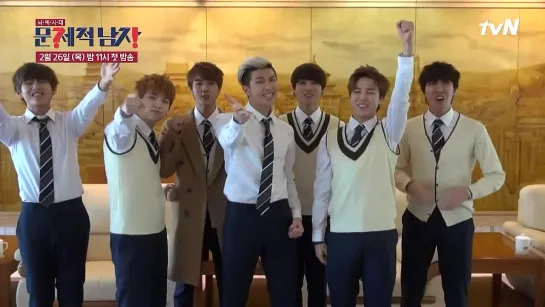 [OTHER] BTS Cheering Message for Problematic Men @ tvN