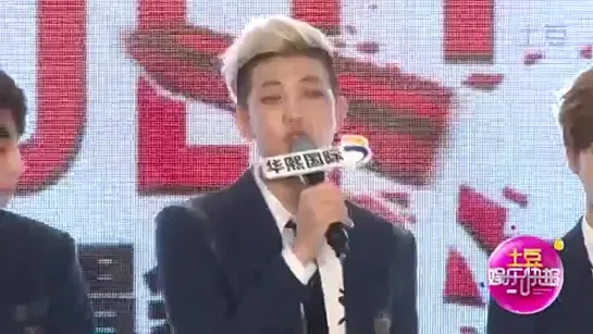 [OTHER] 150116 BTS - Press Conference "Live Trilogy Special Edition In Beijing Episode II"