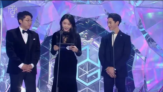 [AWARDS] 181106 BTS Producer Bang Shihyuk won Best Producer at @.MBC x genie Music Awards 2018