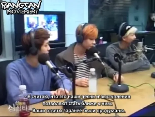 [RUS SUB][27.02.14] Bangtan Boys на радио "ShimShimTaPa" (ПЕРЕЗАЛИТО)