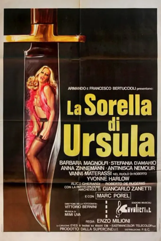 Сестра Урсулы (1978) La sorella di Ursula