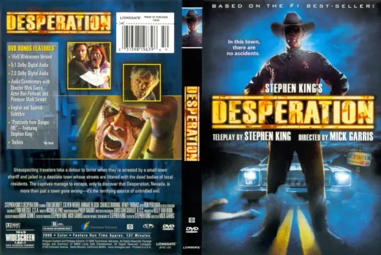 Безнадега (2006) Desperation