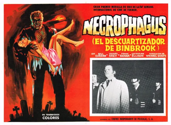 Некрофаг – погост ужаса (1971) Necrophagus