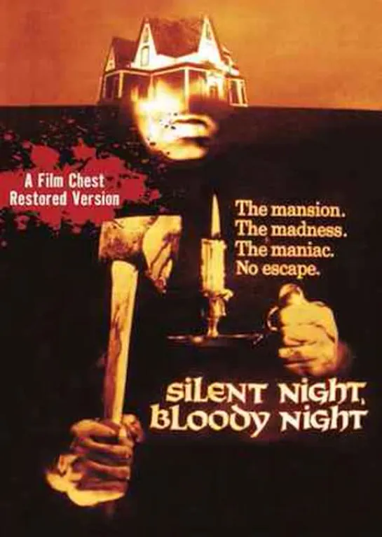 Тихая ночь, кровавая ночь (1972) Silent Night, Bloody Night