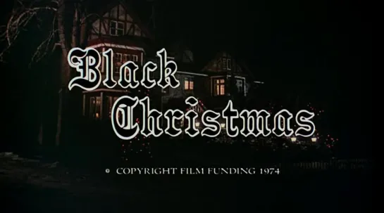 Черное Рождество (1974) Black Christmas