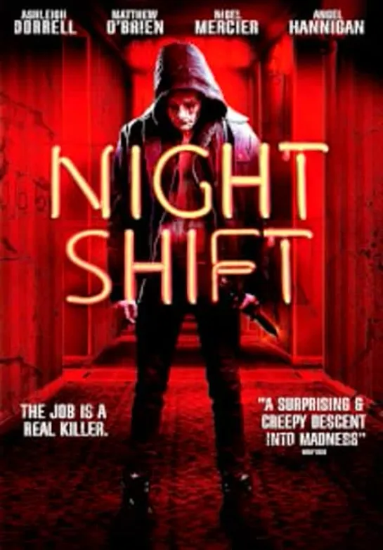 Ночная смена (2018) Nightshift