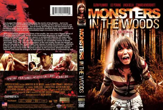 Монстры в лесах (2012) Monsters in the Woods