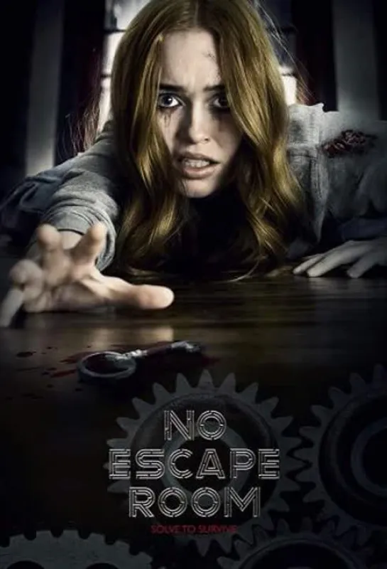 Смертельный квест (2018) No Escape Room