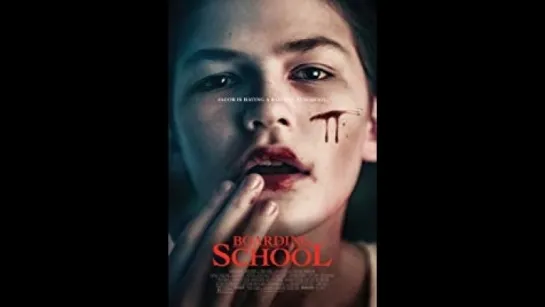 Пансион (2018) Boarding School