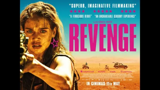 Месть (2017) Revenge