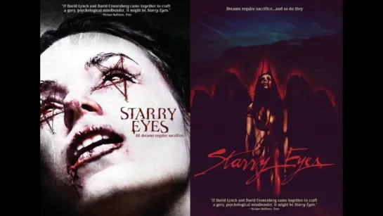 Глаза звезды (2014) Starry Eyes