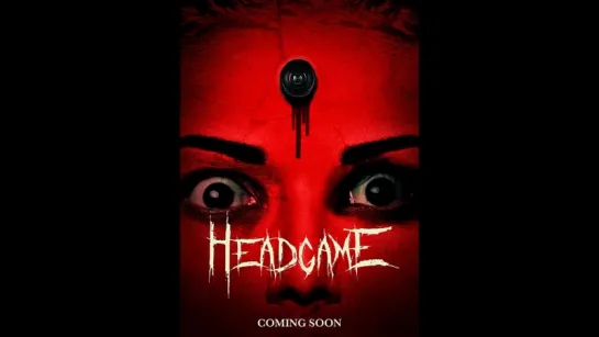 Смертельная игра (2018) Headgame