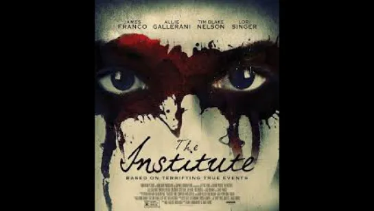 Институт (2017) The Institute