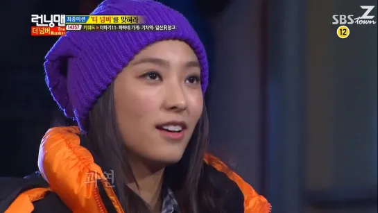 Running Man - EP 174 [рус.саб] 720p