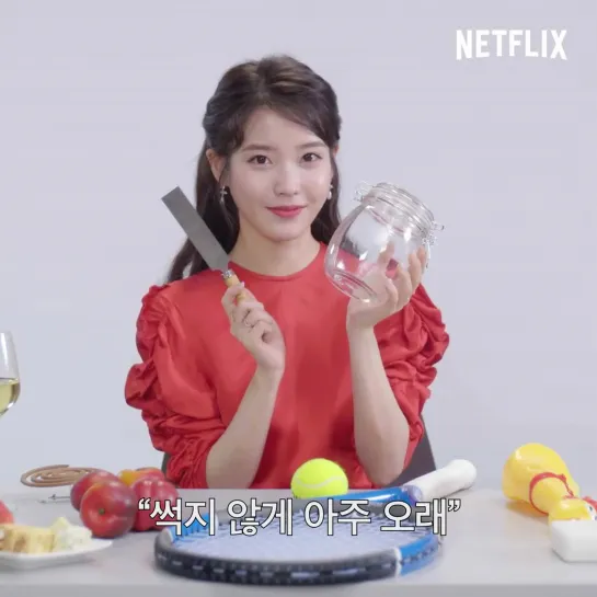 [рус.суб.] IU - Netflix Persona Short Film Interview