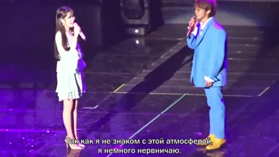 [рус.суб.] 171209 @ IU + G-Dragon Talk #IUPaletteTour