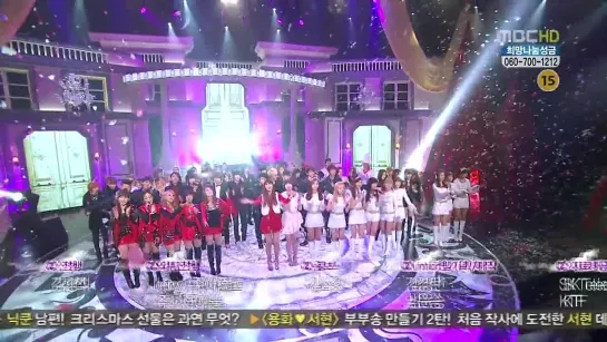 [CUT] 25.12.2010 Ending @ MBC Music Core