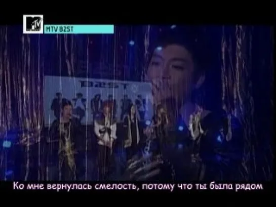 [RUS] BEAST - Oasis