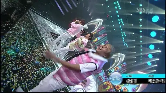 [CUT] 5.12.2010 BEAST - Win + Encore @ SBS Inkigayo