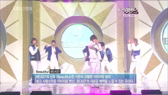 [PERF] 19.11.2010 BEAST - Beautiful @ Live on KBS2 Music Bank