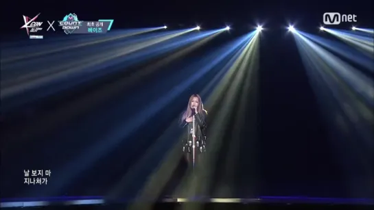 [PERF] 14.04.2016 Heize feat. JunHyung - Don't Come Back @ Love on KCON 2016 Japan× M!Countdown