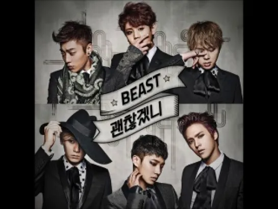 [AUDIO TEASER] BEAST - 괜찮겠니 (Will You Be Alright?)