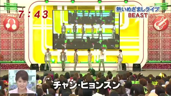 [CUT] 18.07.2011 Mezamashi - BEAST Cut