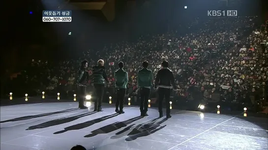 [CUT] 2.01.2011 BEAST - Talk @ KBS1 Open Concert