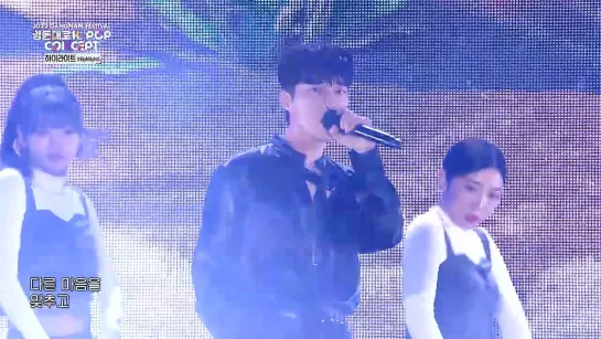 [PERF] HIGHLIGHT - DAYDREAM @ 2022 영동대로 K-POP 콘서트