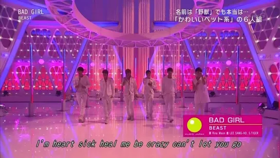 [PERF] 28.08.2011 BEAST - Bad Girl (Japanese Version) @ Music Japan