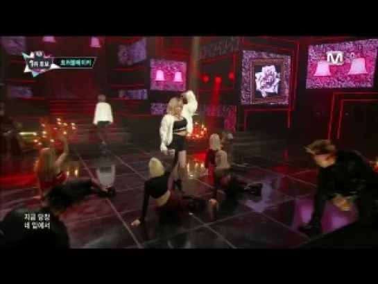 [PERF] 7.11.2013 Trouble Maker - Now @ Live on Mnet M!Countdown