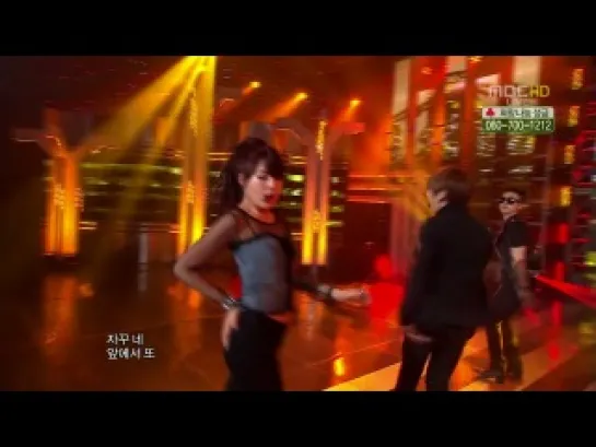 [PERF] 7.01.2012 HyunSeung & HyunA - Trouble Maker (Remix) @ Live on MBC Music Core